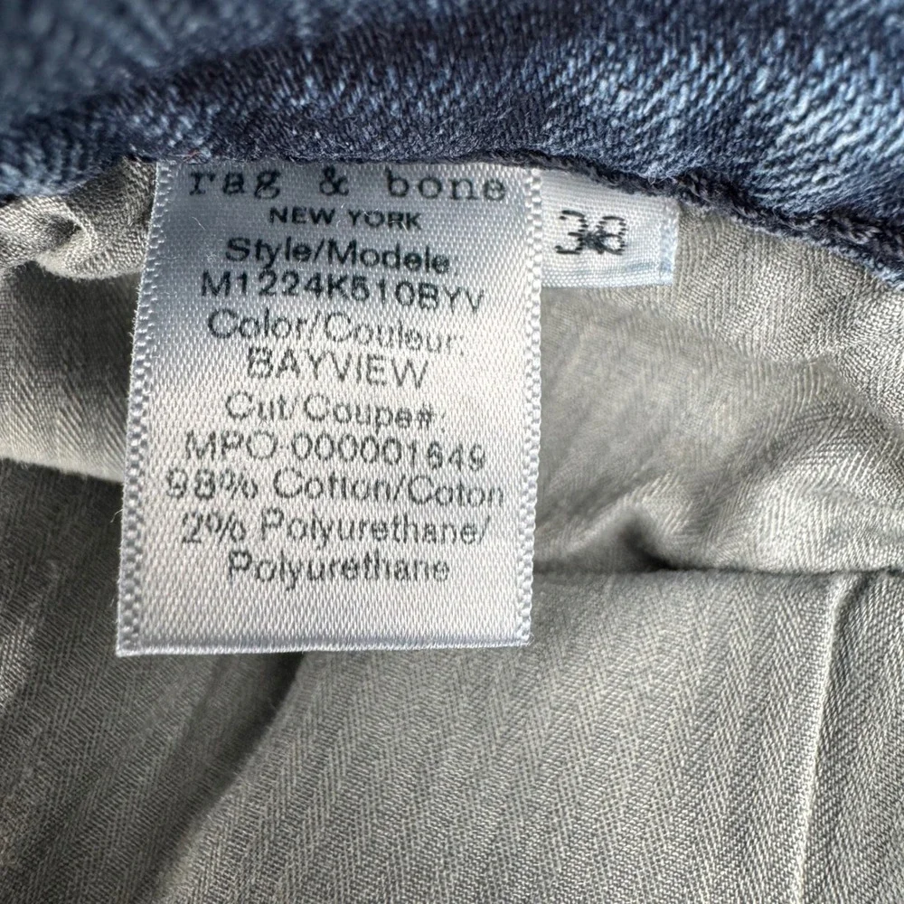 Rag‎ & Bone Fit 1 Extra Slim Jeans Mens 38 Blue Bayview Button Fly Made in USA